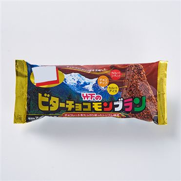 おうちでイオン イオンネットスーパー 竹下 ビターチョコモンブラン 125ml おうちでイオン イオンネットスーパー 竹下 ビターチョコモンブラン 125ml