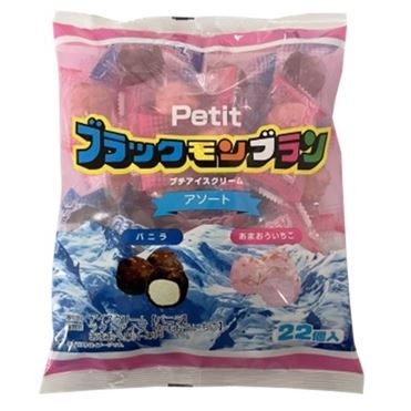 一口サイズの本格的モンブラン「プチモンブラン」のご紹介