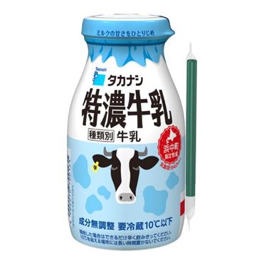 タカナシ 特濃牛乳 200ml | イオン九州のネットスーパー