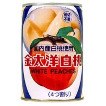 太洋食品 白桃 4つ割 国内産 425g | イオン九州のネットスーパー