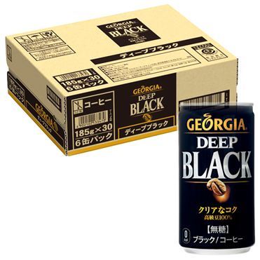 ジョージア コカコーラ 缶コーヒー型 USBメモリ 5個セット ジョージア