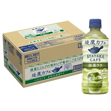 おうちでイオン イオンネットスーパー 【ケース販売】コカ