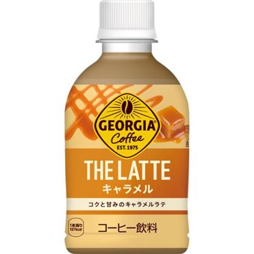 コカ・コーラ ジョージア THE ラテ キャラメル 280ml | イオン九州の