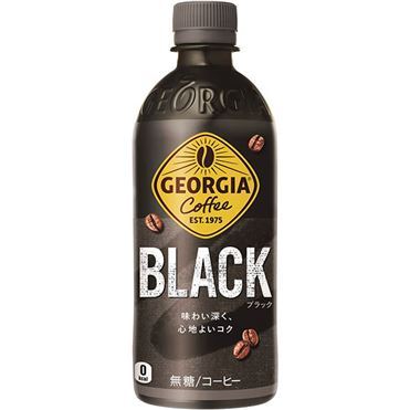 おうちでイオン イオンネットスーパー コカ・コーラ ジョージア