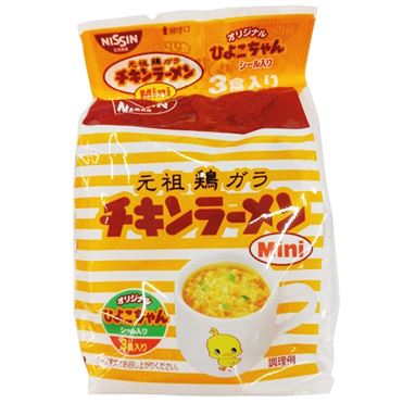 超特価激安 おうちでイオン イオンネットスーパー ミニチキンラーメン 日清 ラーメン
