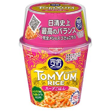 完全メシ　トムヤムライス　スープごはん