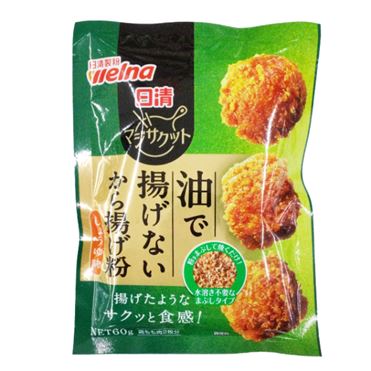 おうちでイオン イオンネットスーパー 日清 マジサクット 油で