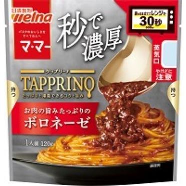日清製粉ウェルナ TAPPRINOボロネーゼ 120g | イオン九州のネットスーパー
