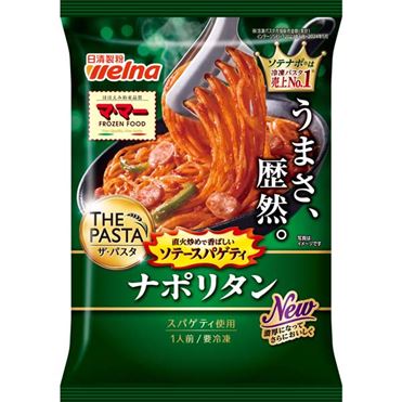 日清 マ・マー THE PASTA ソテースパゲティナポリタン 290g | イオン
