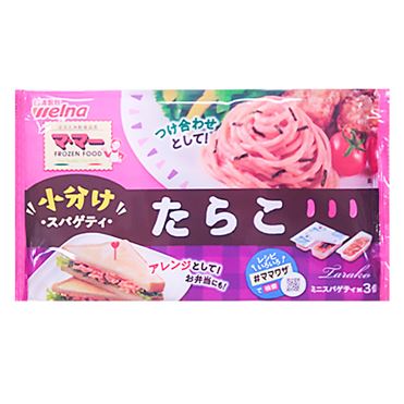 フェッタリッチスパ 2024/9月購入
動作確認の為1回使用　通電確認済みです。 fuettarich scalp head spa