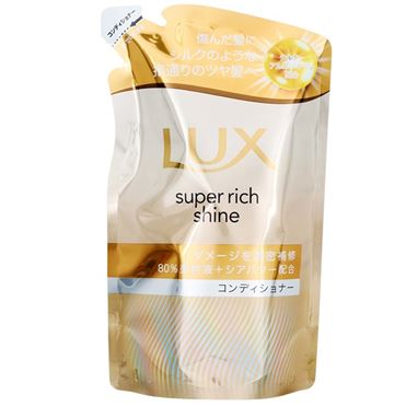 ユニリーバ ラックス スーパーリッチシャイン ダメージリペア 補修