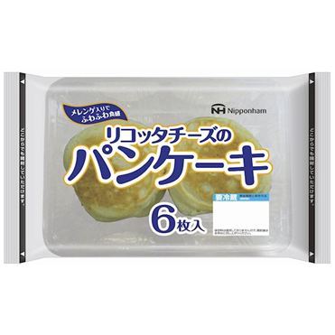 おうちでイオン イオンネットスーパー 日本ハム リコッタチーズのパンケーキ 6枚入 おうちでイオン イオンネットスーパー 日本ハム リコッタチーズのパンケーキ 6枚入