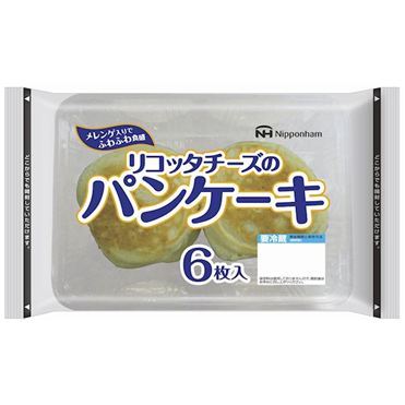 おうちでイオン イオンネットスーパー 日本ハム リコッタチーズのパンケーキ 6枚入