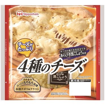 おうちでイオン イオンネットスーパー 日本ハム 石窯工房 ピザ 4種のチーズ 185g おうちでイオン イオンネットスーパー 日本ハム 石窯工房 ピザ 4種のチーズ 185g