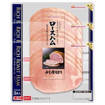 おうちでイオン イオンネットスーパー 日本ハム リッチロースハム 54g 3パック