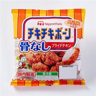 おうちでイオン イオンネットスーパー 日本ハム チキチキボーン