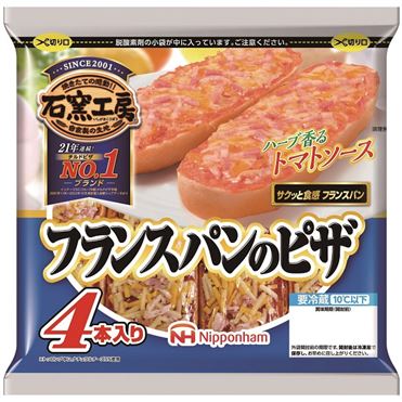 日本ハム 石窯工房 フランスパンのピザ 4本入 | イオン九州のネット