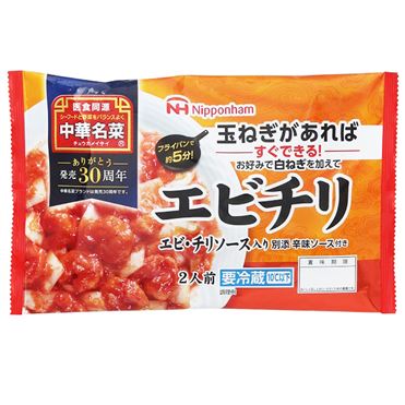 日本ハム 中華名菜 エビチリ 2人前 | イオン九州のネットスーパー