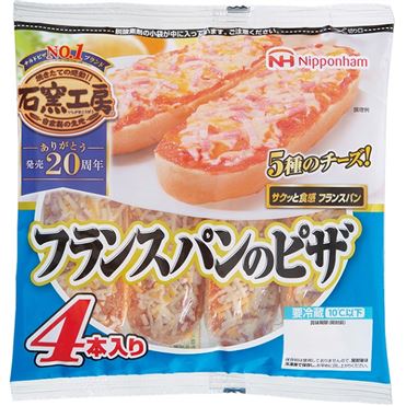 おうちでイオン イオンネットスーパー 日本ハム 石窯工房フランスパンのピザ 4本入 おうちでイオン イオンネットスーパー 日本ハム 石窯工房フランスパンのピザ 4本入