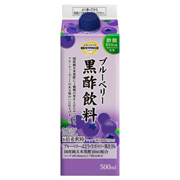トップバリュ ブルーベリー黒酢飲料 500ml | イオン九州のネットスーパー