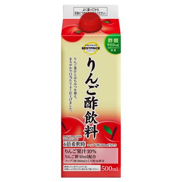トップバリュベストプライス りんご酢飲料 500ml | イオン九州のネット