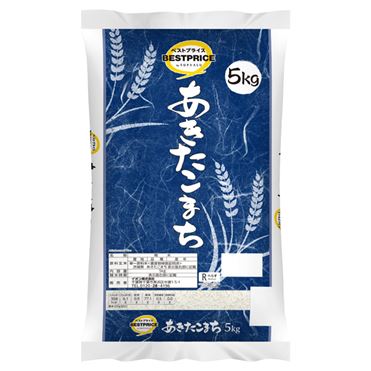 おうちでイオン イオンネットスーパー トップバリュベスト