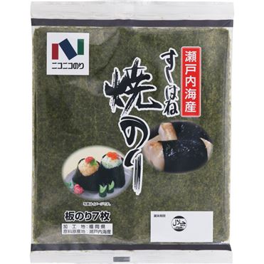 ニコニコのり 瀬戸内海産 すしはね焼きのり 7枚 | イオン九州のネット
