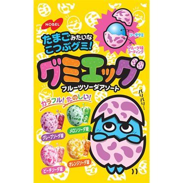 ノーベル グミエッグ フルーツソーダアソート 40g | イオン九州の