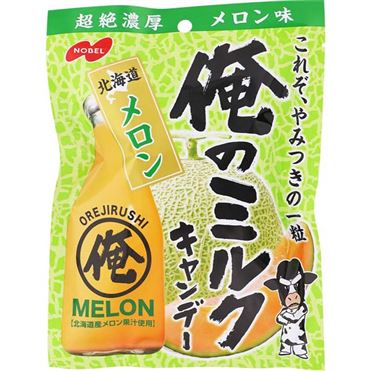 ノーベル 俺のミルク 北海道メロン 80g | イオン九州のネットスーパー