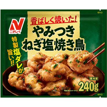 ニチレイ やみつきねぎ塩焼き鳥 240g | イオン九州のネットスーパー