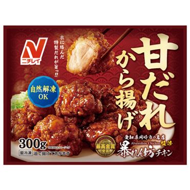 ニチレイ 暴れん坊チキン監修 甘だれから揚げ 300g | イオン九州の