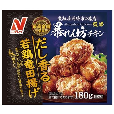 ニチレイ 暴れん坊チキン監修 だし香る若鶏竜田揚げ 180g | イオン九州