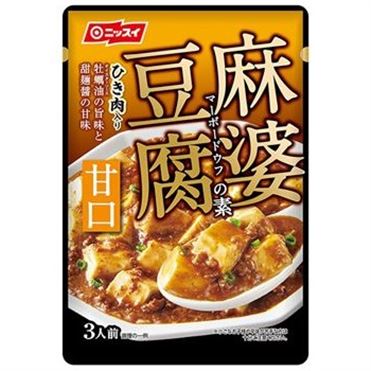 ニッスイ 麻婆豆腐の素 甘口 3人前 180g | イオン九州のネットスーパー