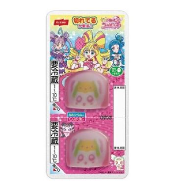 おうちでイオン イオンネットスーパー ニッスイ 切れてるかまぼこプリキュア 50g 8枚入 おうちでイオン イオンネットスーパー ニッスイ 切れてるかまぼこプリキュア 50g 8枚入