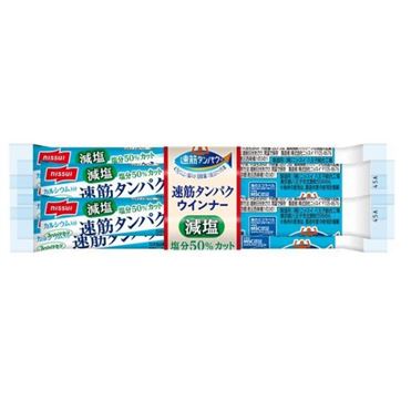 ウオテイン   おさかなのニッスイ   筋肉タンパク ウオテイン おさかなのニッスイ 速筋タンパク 【公式通販】
