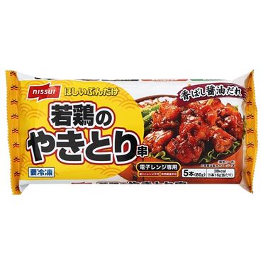ニッスイ 若鶏のやきとり串 5本 | イオン九州のネットスーパー