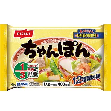 ニッスイ ちゃんぽん 1人前（402g） | イオン九州のネットスーパー
