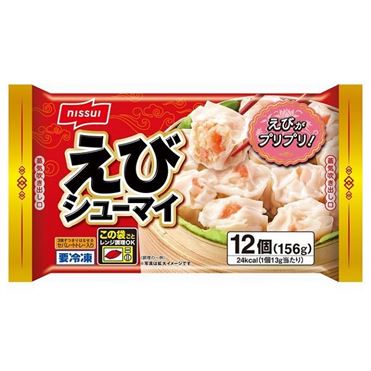 おうちでイオン イオンネットスーパー ニッスイ えびシューマイ 12個入