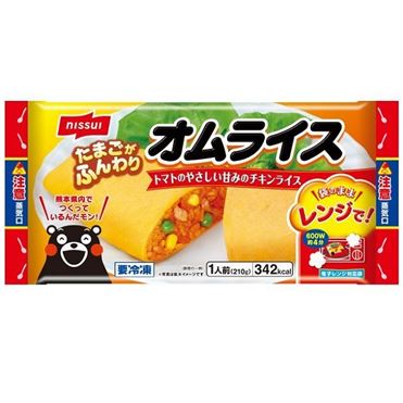ニッスイ オムライス 1人前（210g） | イオン九州のネットスーパー