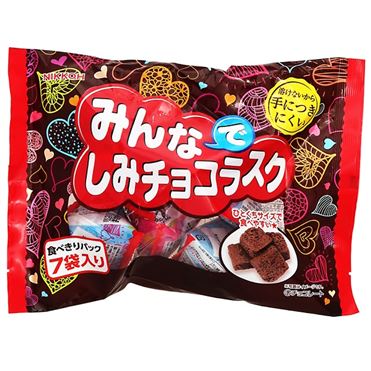 おうちでイオン イオンネットスーパー ギンビス みんなでしみチョコ