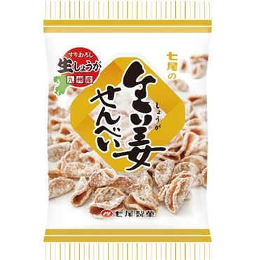 お値下げ不可　稀少　高級印材　田黄石　凍石　70g お値下げ不可稀少高級印材田黄石凍石70g