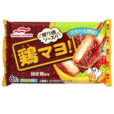 マルハニチロ 照り焼ソースの鶏マヨ！ 6個入（138g） | イオン九州の