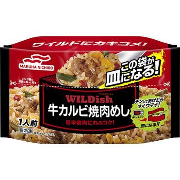 カルビ出品 4902165001792.jpg
