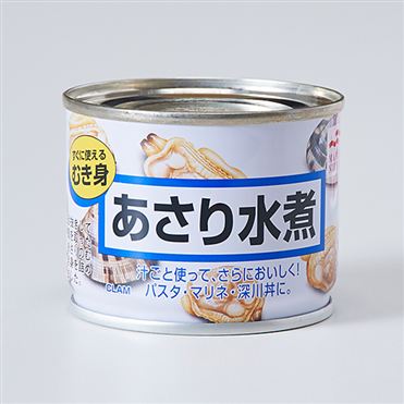 おうちでイオン イオンネットスーパー マルハニチロ あさり水煮 130g
