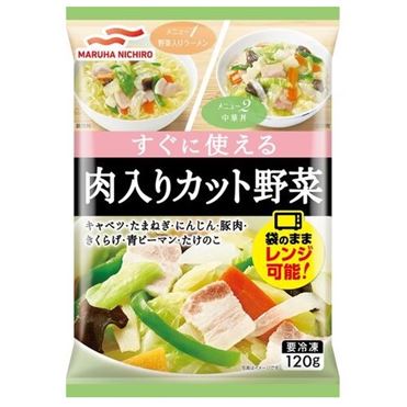 おうちでイオン イオンネットスーパー あけぼの 肉入りカット野菜 1g