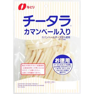 なとり チータラカマンベール入り お徳用 125g | イオン九州のネット
