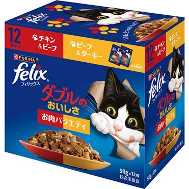 ネスレ日本 フィリックス パウチ ダブルのおいしさ お肉バラエティ
