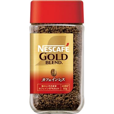 おうちでイオン イオンネットスーパー ネスレ ネスカフェ ゴールド