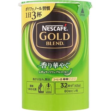 おうちでイオン イオンネットスーパー ネスレ ネスカフェ ゴールドブレンド エコ システムパック 香り華やぐ 65g