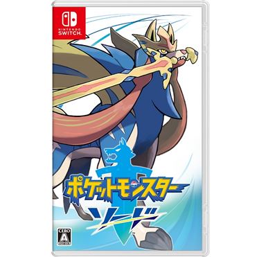 Nintendo ポケモンソフト9本 Nintendo Switch専用ソフト】ポケモン ポケットモンスター ソード